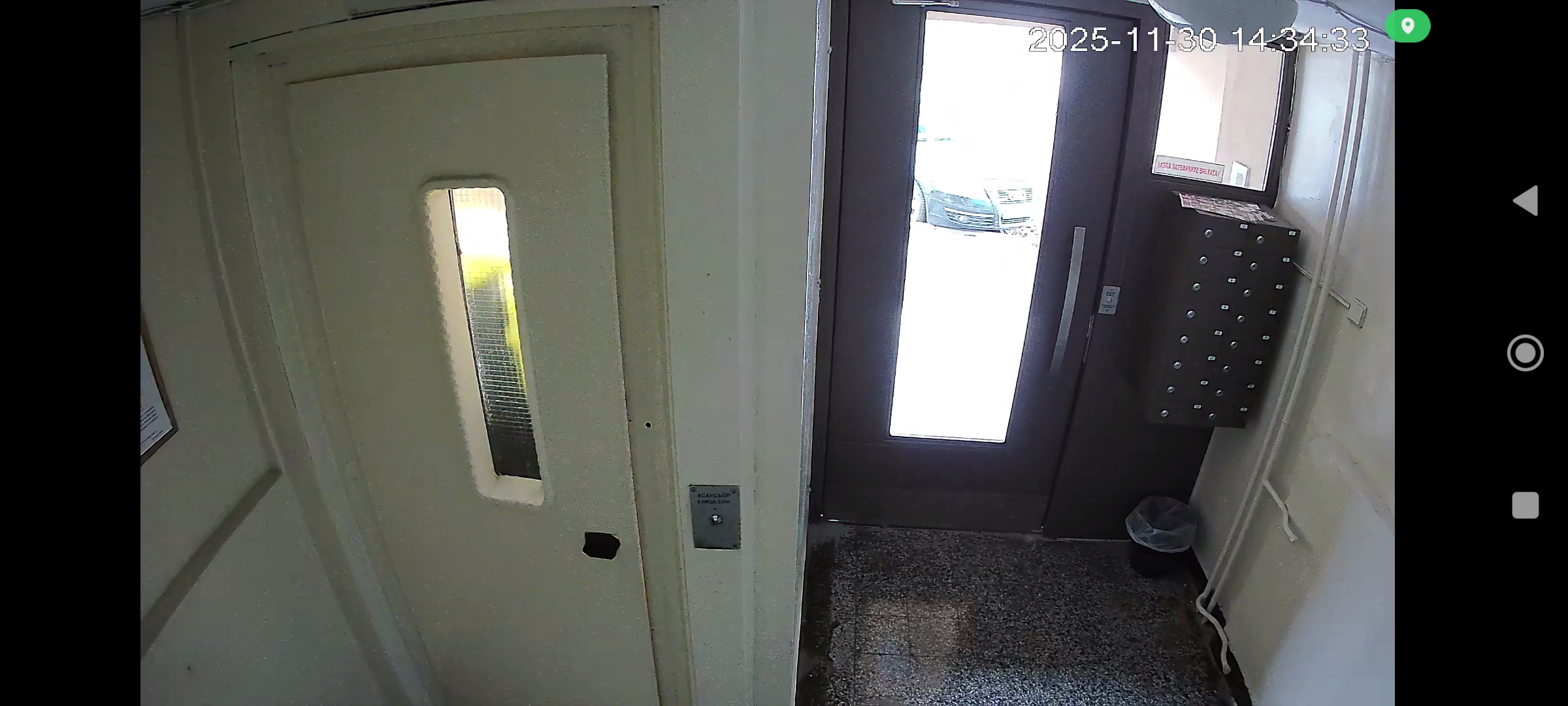 WiFi камера инсталация